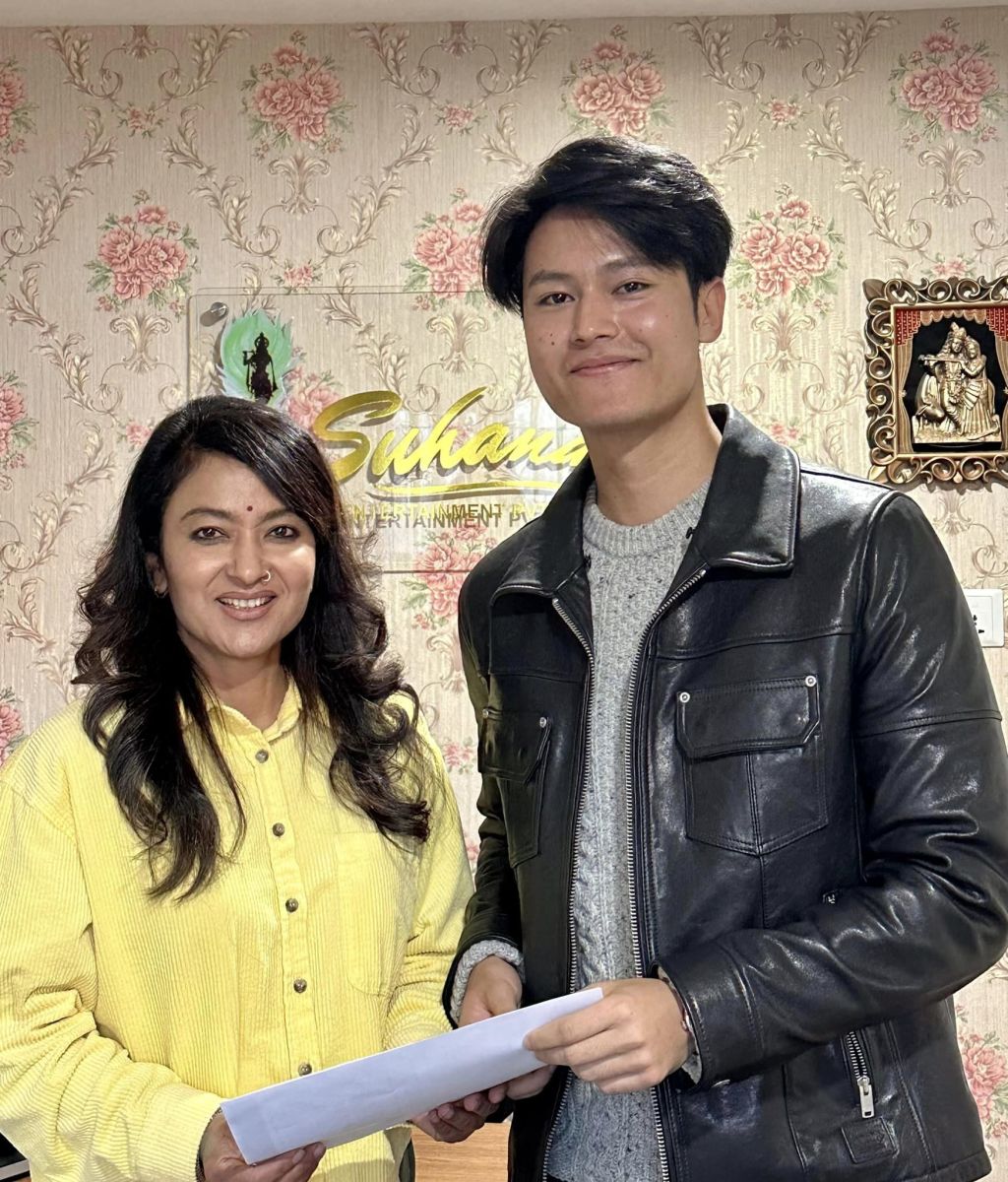 jharna thapa and dhiraj magar